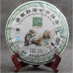 Islandi Vana Maja Yunnan Kook Tee Roheline Tempel Puerh Toortee 357g/12.59oz