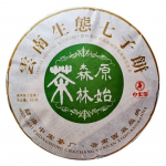 Yiwu Jiao Mu Pu'er tee Yunnani toortee kook &uuml;rgmetsa &ouml;koloogiline tee 12,6 untsi