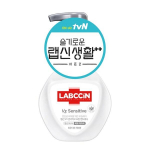 Rapsin Sensitive Hand Wash main product, 250ml, 1 unit