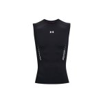 Under Armour treening spordikompressioons&auml;rk meestele Topid Must 1370656-001 S