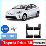 2010-2015 Mud Flaps For Toyota Prius XW30 Hatchback mudguard Fender Mud Flap Splash Guard Car Accessoties auto styline 4pcs Prius 2010-2015