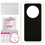 apgo Protective Skin Sticker for the back compatible with Honor Magic4 Pro, Wrap Film, Foil, Vinyl - Pattern Matrix