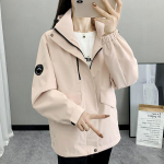 Moodne avar naiste kevad- ja s&uuml;gismantel, enimm&uuml;&uuml;dud vee- ja tuulekindel naiste tuulejope XXXL roosa