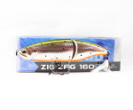 NS Black Hole Umbrago Zig Zag 160SF Ujumiss&ouml;&ouml;t Ujuv Lure 055 (7674)