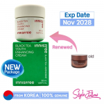 [INNISFREE] Black Tea Youth Enhancing Cream 50ml 1pc + Sample Gifts