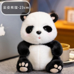 Istuv lamav armas Panda nuku kaunistus Palus m&auml;nguasi Kawaii ruumikujundus 23cm