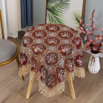 1 tk V&auml;ike &uuml;mmargune laud laudlina kangast pits tikitud ristk&uuml;likukujuline laudlina majapidamises kasutatav tolmukindel diivanilaua kate 60x60cm