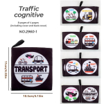 1 tk 10,5 cm/4,13 tolli laste valgustus, varajase &otilde;ppimise mustvalgest riidest raamatud lastele Montessori harivad m&auml;nguasjad