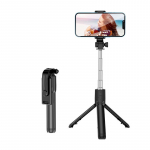 Juhtmevaba Selfie Sticki statiivialus koos kerge Bluetoothi ​​kaugjuhtimispuldi pikendatava statiiviga iPhone'i mobiiltelefonile Tiktok otse&uuml;lekandeks No Light valge
