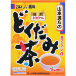 Yamamoto Kampo Seiyaku Dokudami tee 100% 5gx36 pakikesed Aastaringne tervisetee Aastaringselt 5 set