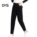 Naiste s&uuml;gistalvised velvetist haaremip&uuml;ksid elastsed v&ouml;&ouml;taskud, &uuml;hev&auml;rvilised pikad p&uuml;ksid, paksendatud fliisvooder vabaaja p&uuml;ksid L hall