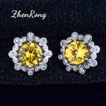 BELLA BOX Luksuslik Peen V&auml;&auml;riskividega P&auml;evalille Ehtekomplekt, Sobiv Naiste Igap&auml;evaseks Peo Moeeheteks