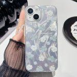 Telefoni&uuml;mbris iPhone'ile 16 15 14 13 12 11 Pro Max iPhone 11 13 16 15 14 12 Samsung S24 S23 S22 Ultra Samsung A54 A55 A15 A51 A32 iPhone16 15 Plus &uuml;mbris iPhone11 puhas