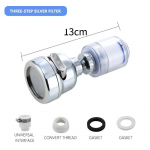 3-režiimiline k&ouml;&ouml;givannitoa segisti filtriga 360&deg; P&ouml;&ouml;ratav vees&auml;&auml;stlik kraaniveepihusti Mikser Aeraator kraanipikendus K&ouml;&ouml;givalamu tarvikud