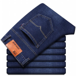 42-50 Suur Suurus Meeste K&otilde;rge Kvaliteediga Paksud Ja Paksud Teksap&uuml;ksid Sirge S&auml;&auml;rega Venivad Vabaaja Denim P&uuml;ksid 42