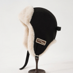 Armsad pl&uuml;&uuml;sist Lei Feng M&uuml;ts Meeste S&uuml;gis- ja Talvised K&otilde;rvakaitsem&uuml;tsid, Talvel paksendatud kirdek&uuml;barad, et v&auml;ltida tuult ja k&uuml;lma ning hoida sooja M（56-58cm）