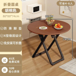 Kokkupandav laud V&auml;ike laud Kokkupandav Mugav Kodus&ouml;&ouml;k Ring &otilde;htus&ouml;&ouml;k M&ouml;&ouml;bel K&ouml;&ouml;k Telkimine