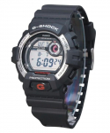 Casio G-Shock digitaalne vaigust rihmaga kvarts G-8900S-1 200M meeste k&auml;ekell must