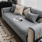 Uus &scaron;enilltikandiga diivanikatted elutoa libisemisvastane kassi kriimustusvastane diivanikate Four Seasons universaalne diivanipadi 70x70