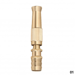 Auto K&otilde;rgsurve Veespreip&uuml;stol Pihusti Otsik Pesumasina Otsik Kiir&uuml;hendusliitmikuga Messing Muru Aiavoolik Toru