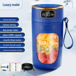 Kaasaskantav laetav mini elektriline mahlapress &ndash; majapidamisseade Single Cup sinine