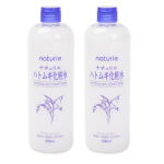 Naturie Hatomugi Tooner Nahase konditsioneer, 500 ml, 3 tk white