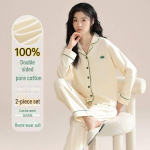 Naiste 100% puuvillased pikkade varrukatega pidžaamad keskealistele ja eakatele - Vaba kardigan s&uuml;giseks/talveks M