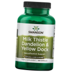 T&auml;hniline piimohakas, v&otilde;ilill ja kollane luuderohi, Milk Thistle Dandelion & Yellow Dock, Swanson 120kaps (71280108) 120caps