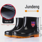 Meeste libisemiskindlad PVC k&otilde;rge s&auml;&auml;rega vihmasaapad - Vastupidavad, paksu tallaga, kulumiskindlad kaevandust&ouml;&ouml;deks ja t&ouml;&ouml;kaitsesse 41