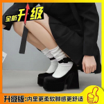 Prantsuse retro Mary Jane kingad naiste kevad 2024 uus &uuml;he s&otilde;naga rihm suur suurus veekindel platvorm seelikuga k&otilde;rged kontsad 35