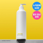 Bancor Pruulitaimseene &scaron;ampoon 500 ml