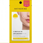 4 types of Haerin spot care patches (140 patches/red spot/yellow spot/gel) Spot care patch yellow spot 20 patch