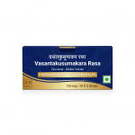 Vasant Kusumakar Rasa, (Suvarna - Mukta Yukta) Tabletid | 125 mg Pack = 10 Tabs