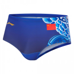 Li Ning ujumissarja mustriga kolmnurksed ujumisp&uuml;ksid Meeste ujumisriided Helesinine ASST011-2 M