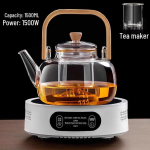 1500W Intelligentne Mini Elektriline Keraamiline Pliit Tee ja K&ouml;&ouml;gi jaoks