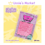 Kep1er [BUBBLE GUM] KiT ver. / 7. mini-album KiT ver. (CD X)