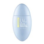 [NEOGEN] SUR. MEDIC+ Azulene Mild 5.5 UV Protect P&auml;ikesekaitsekreem SPF50+ 50ml 50ml X 1PCS