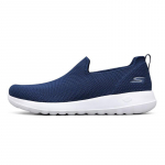 Skechers Go Walk Max V&otilde;rk Mugavad ja Mitmek&uuml;lgsed Hingavad Toetavad Madalad Vabaaja Jalan&otilde;ud Meeste Merev&auml;esinine 43.5