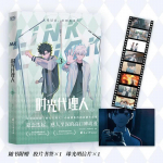 1 raamat Ehtne Anime Link Click Originaal Koomiksiraamat K&ouml;ide 1-4 Shi Guang Dai Li Ren Manga Raamat Hiinakeelne Versioon Kvaliteetne 1 Book 3