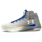 Under Armour Curry 3Zer0 Meeste Tossud Sinine Team-Royal Valge 1298308-102 42.5