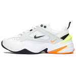 Nike M2K Tekno Pure Platinum Unisex tossud Valge Must-Sail-Valge AV4789-004 42.5