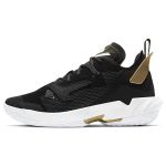 Air Jordan Why Not Zer0.4 PF Pere Unisex Tossud Must Valge Metallik-Kuld CQ4231-001 36.5