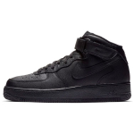 Nike Air Force 1 Mid 07 Kolmekordne Must Unisex Tossud CW2289-001 44.5