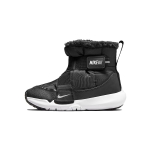 Nike Flex Advance Boot PS Must Valge Laste tossid Tume Suitsuhall &Uuml;likoolipunane DD0304-005 33.5 black