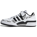 adidas Forum 84 Low Bold Graphics Valge Must Unisex Tossud Pilvevalge S&uuml;simust S&uuml;simust GW4921 35⅔