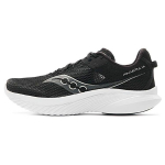 Saucony Kinvara 14 Wide Must Valge Meeste Tossud S20824-05 44