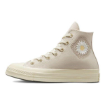 Converse Chuck 70 High Festival Florals Unisex Tossud Kreemjas K&otilde;rbeliiv Egreti A03519C 35