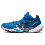 Asics Metarise Island Blue Pure Silver Meeste Tennised 1051A058-400 44