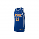 Li Ning CBA seeria professionaalne meeste korvpallis&auml;rk tumesinine AAYS649-1 S