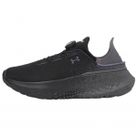 Under Armour SlipSpeed Mega Fade - Must Castlerock Unisex tossud 6003918-001 41